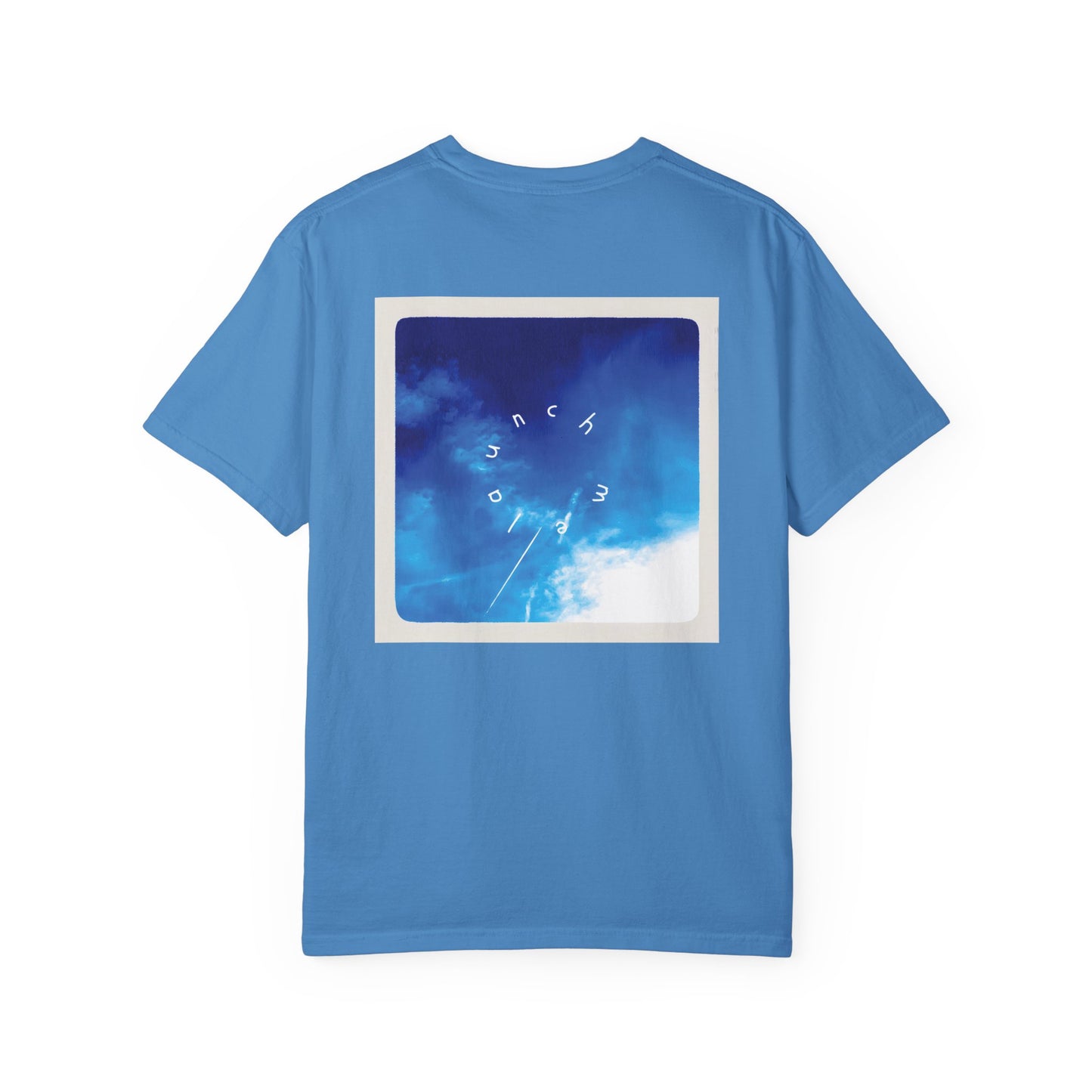 Launch Me Album Art T-Shirt